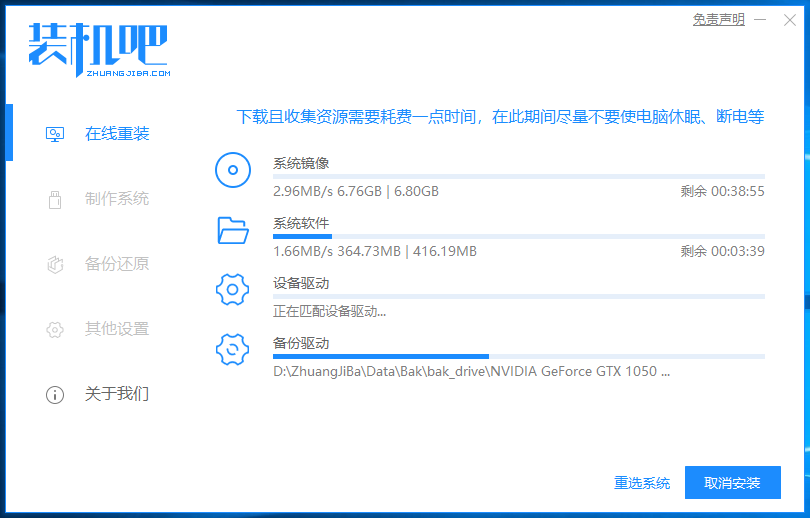 1575104073136961.png 7.1.png