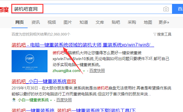 1586759043468917.png image.png