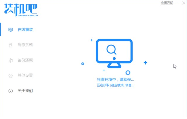 1594118513122016.png image.png