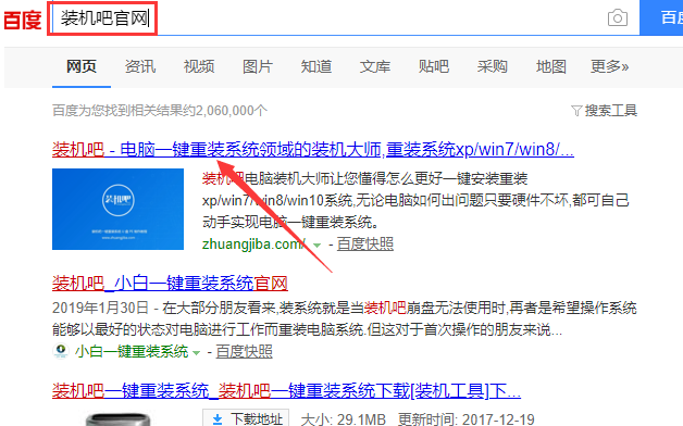 1594118507716866.png image.png