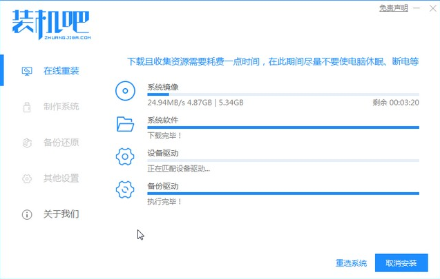 1596789730579207.png image.png