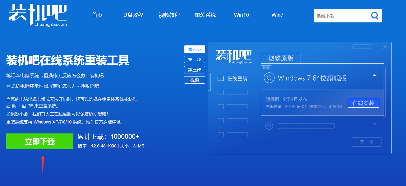 1596789526951819.png image.png