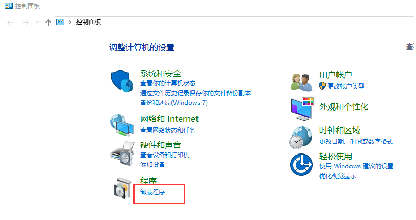 1599902037114709.png image.png