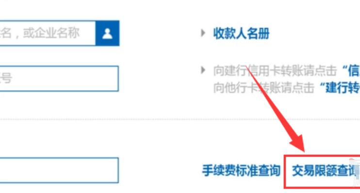 1600503976140976.png image.png