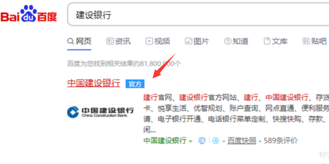 1600503844106736.png image.png