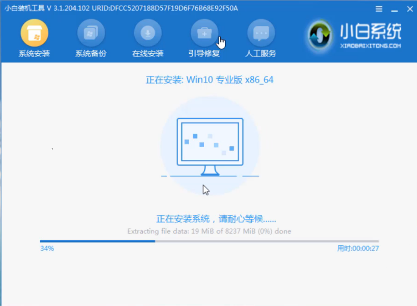 1598610836987708.png QQ截图20190506102108.png