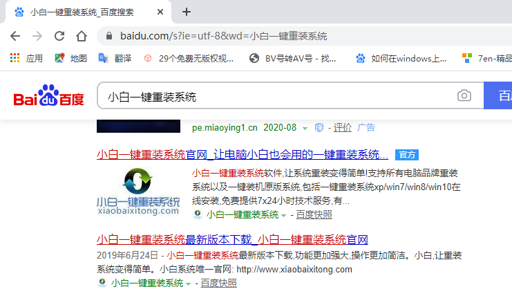 1598607151557950.png 微信截图_20200828173114.png