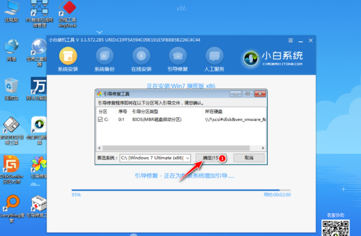 1608186563104055.png image.png