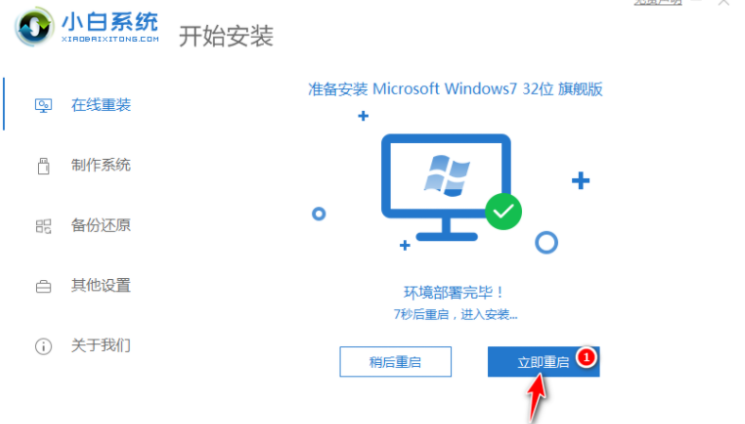 1608186495225830.png image.png