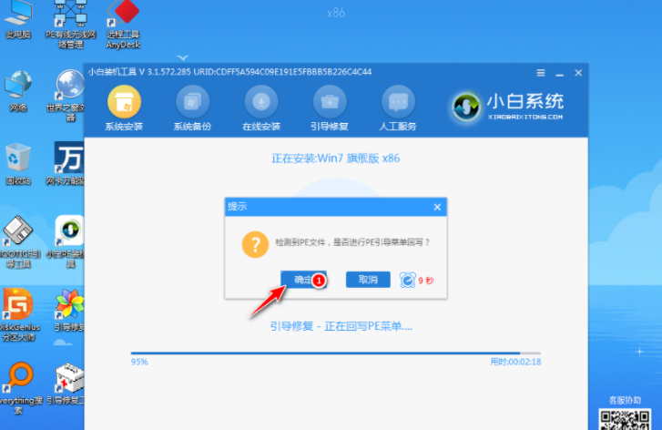 1608186591126027.png image.png