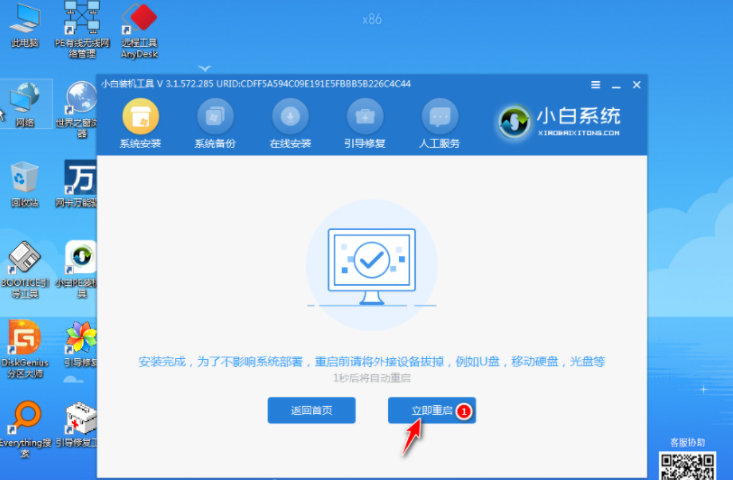 1608186613384058.png image.png