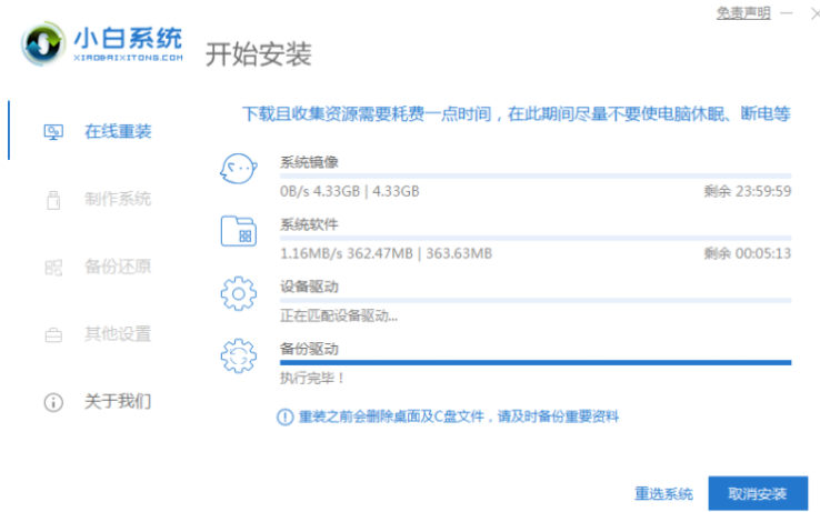 1608186472324459.png image.png