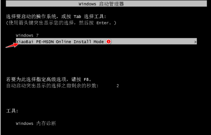 1608186514546847.png image.png