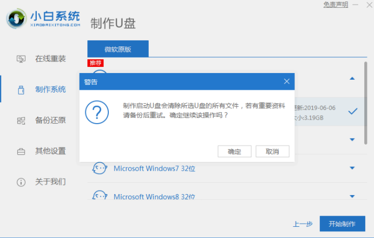 1609723135615096.png image.png