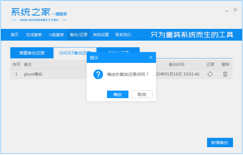 1609377779329322.png image.png