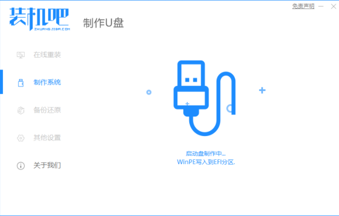 1609724380689110.png image.png