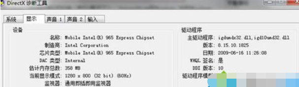 1610421159126534.png image.png