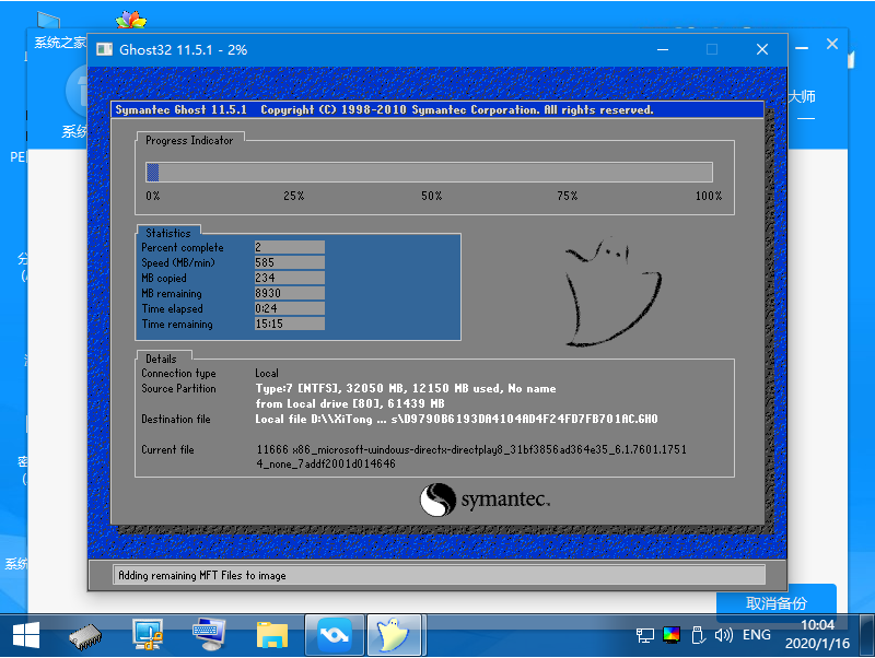 1609377842786793.png image.png