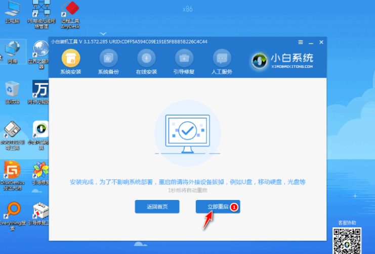 1609723246131014.png image.png