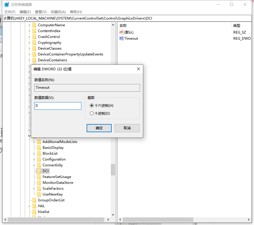 1610421259123234.png image.png