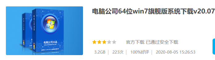 1609384630126001.png image.png