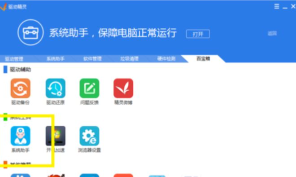 1612599638700385.png image.png