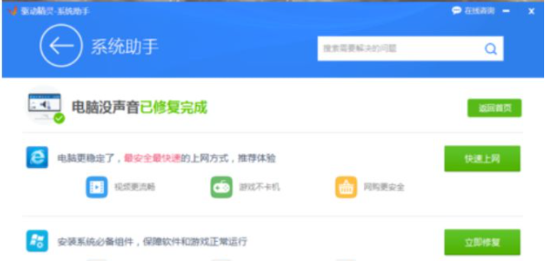 1612599753139982.png image.png