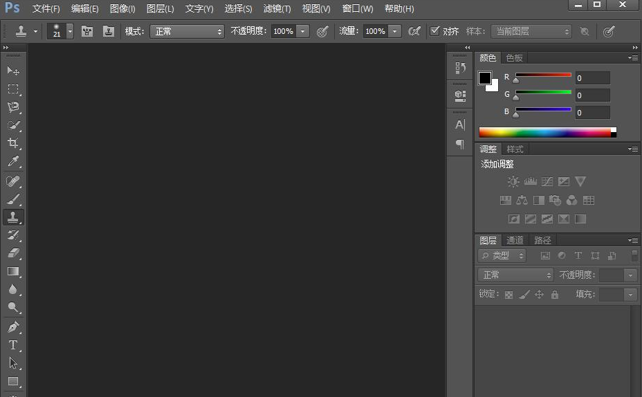 1615878681954358.png image.png