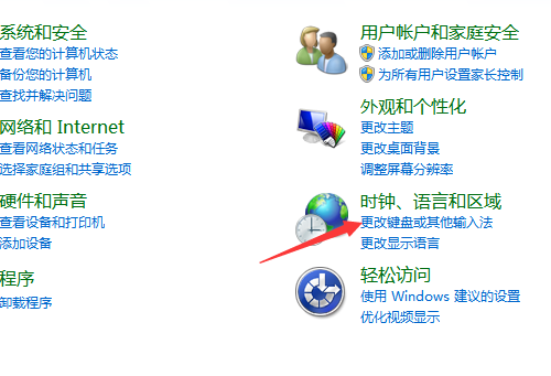 1616571216331947.png image.png