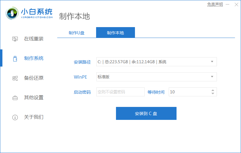 1614595190502309.png image.png