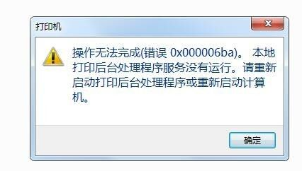 1615880961538714.png image.png