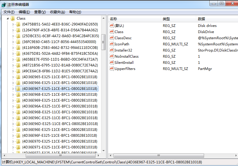 1617607347100608.png image.png