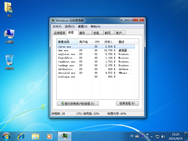 1618471578454415.png image.png