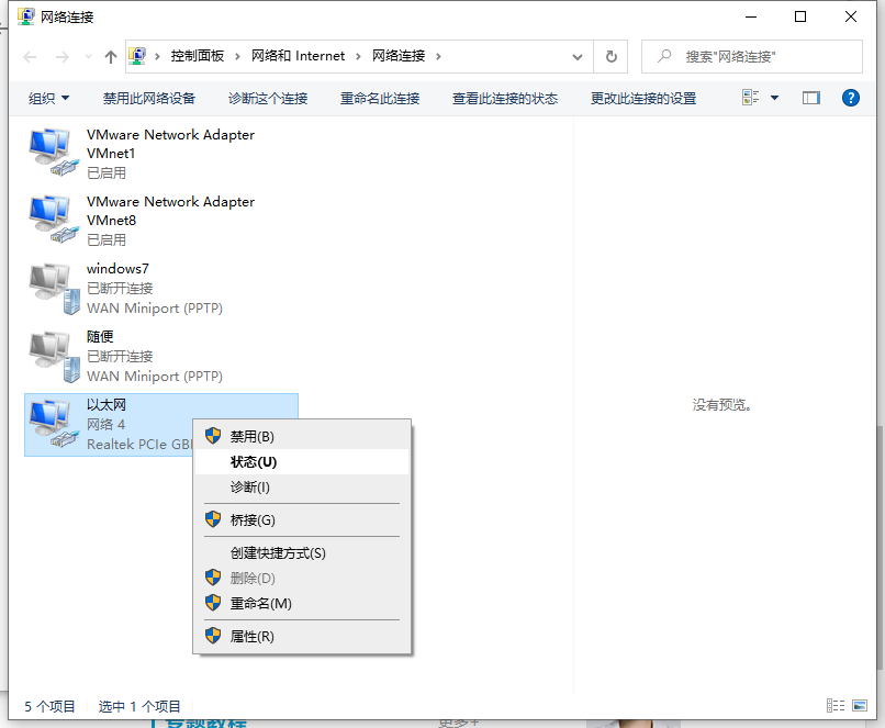 1618472810109597.png image.png