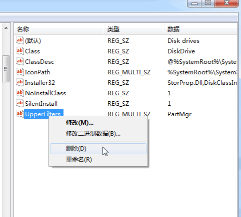 1617607381640657.png image.png