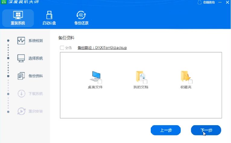 1617089760848070.png image.png