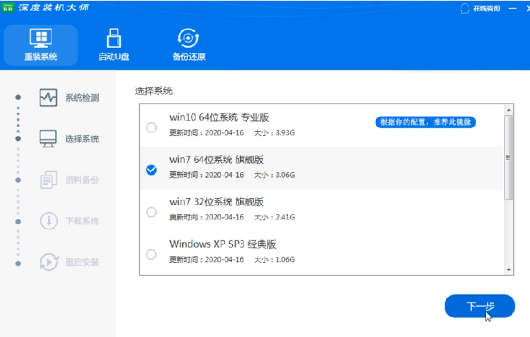 1617089694711272.png image.png