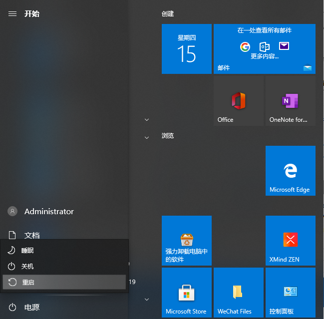 1618472892456954.png image.png