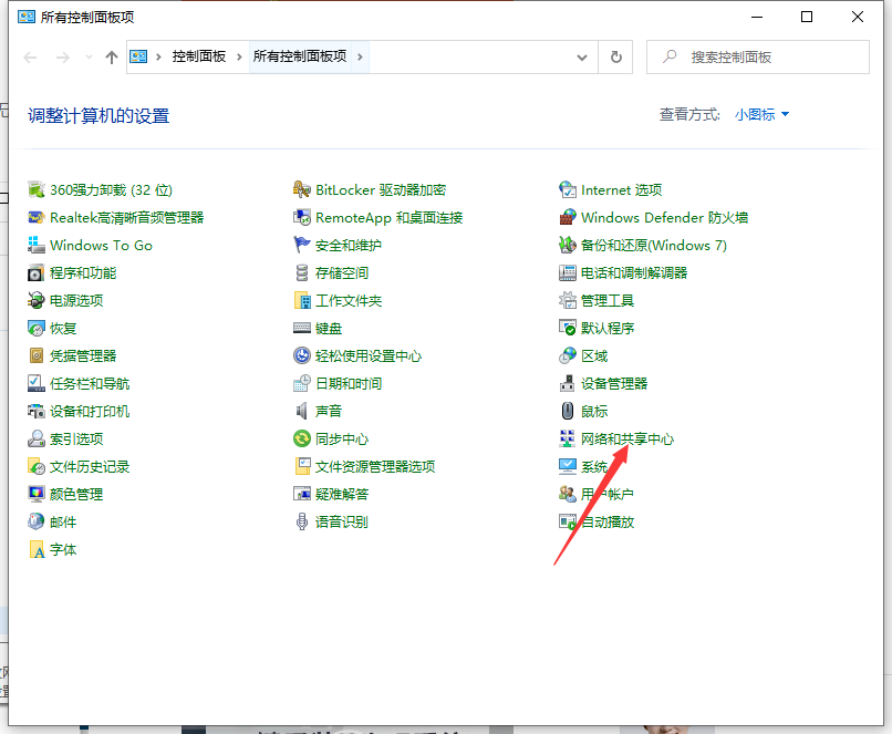 1618472795583037.png image.png