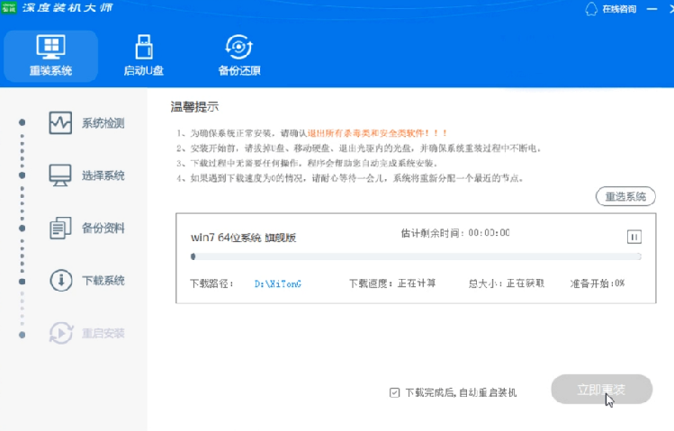 1617089797116129.png image.png