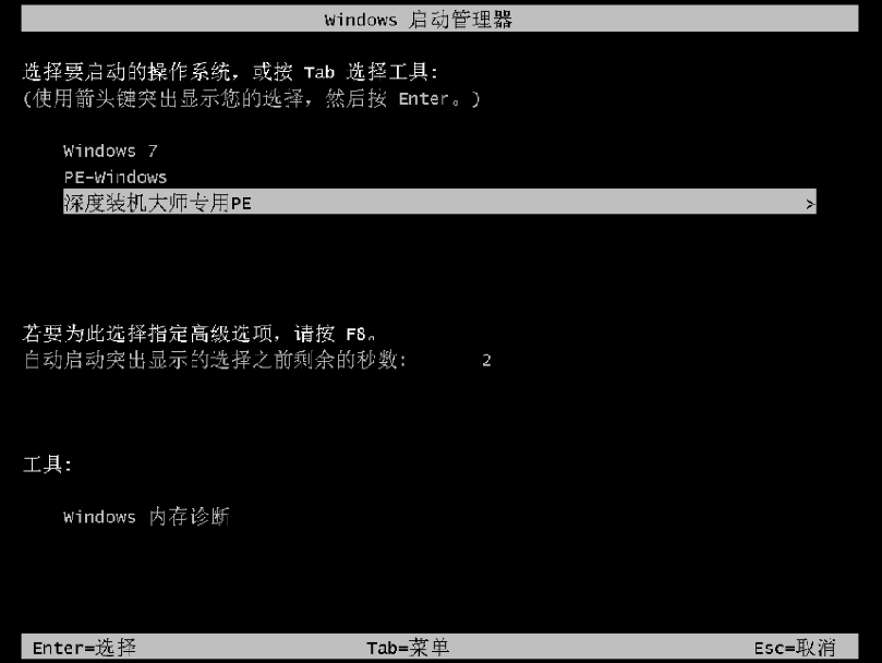 1617089897572322.png image.png