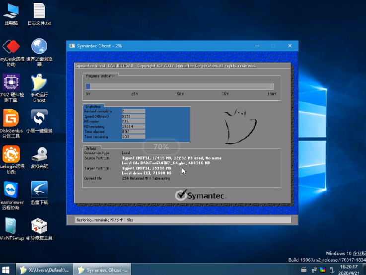 1617089938569568.png image.png