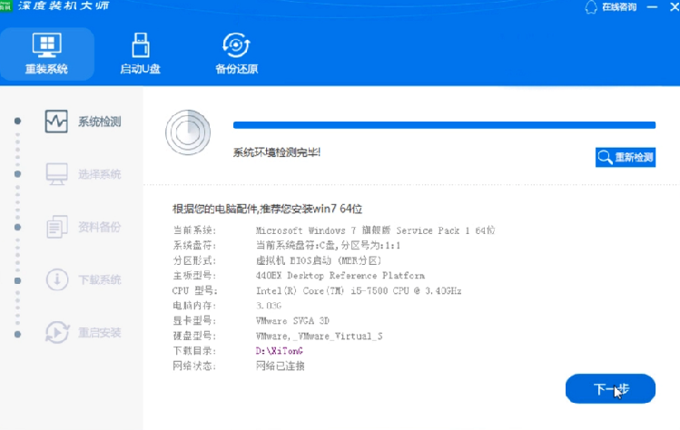 1617089598480148.png image.png