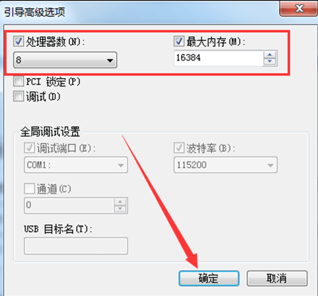 1623208898137310.png image.png