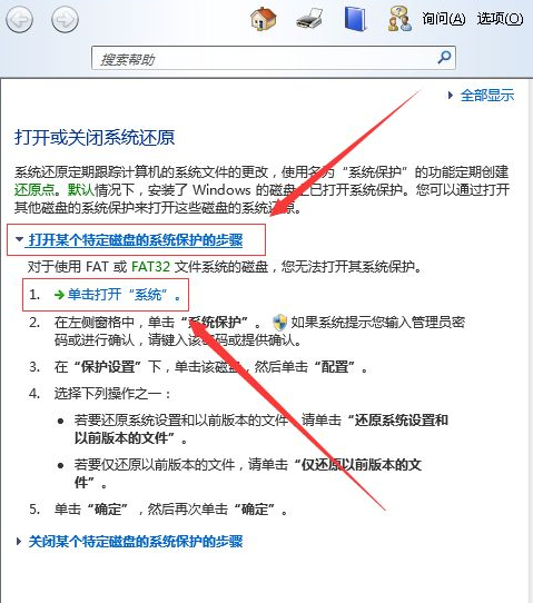 1616644548307203.png image.png