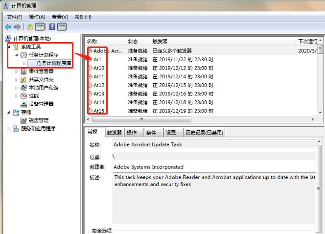 1623054309325019.png image.png