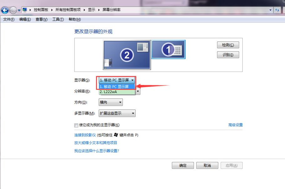 1615620157159906.png image.png