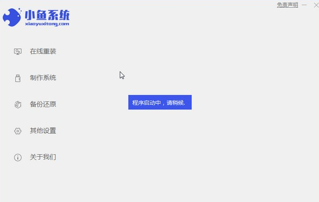 1620206364134108.png image.png