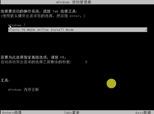 1620206446125605.png image.png