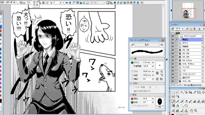 1626228924360563.png image.png